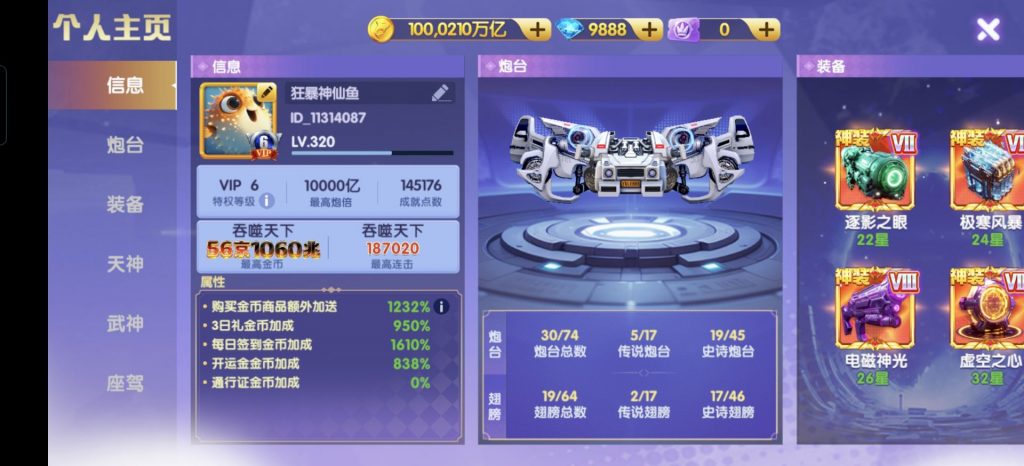 0c486017e95185489bdf01add9d0fd7f